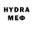Метадон мёд Happer Dr