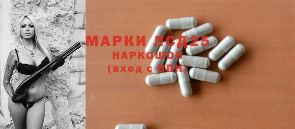 гашишное масло Верхний Тагил