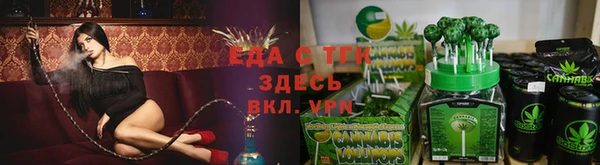 мескалин Верхнеуральск