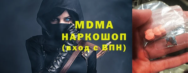 мескалин Верхнеуральск