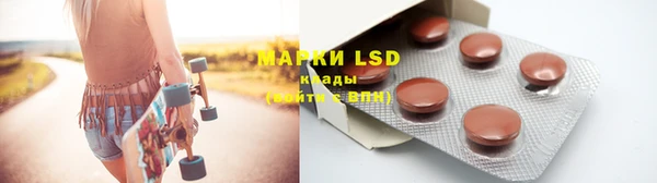гашишное масло Верхний Тагил