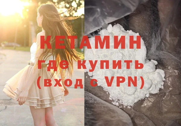гашишное масло Верхний Тагил