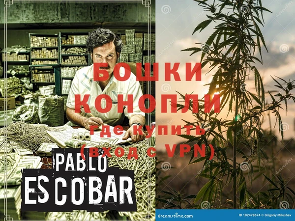 мескалин Верхнеуральск