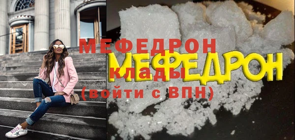 гашишное масло Верхний Тагил