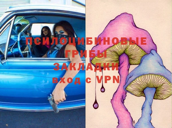 гашишное масло Верхний Тагил