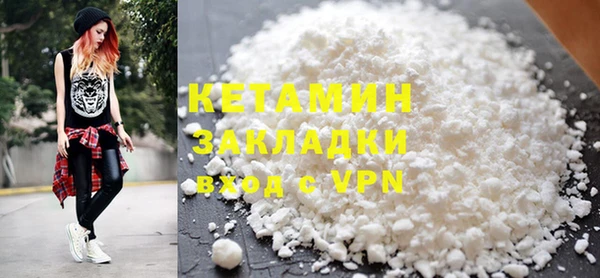 ПСИЛОЦИБИНОВЫЕ ГРИБЫ Верея
