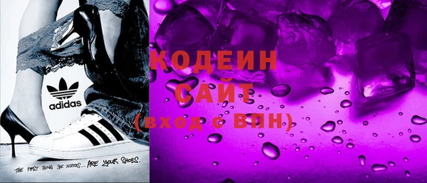 мескалин Верхнеуральск