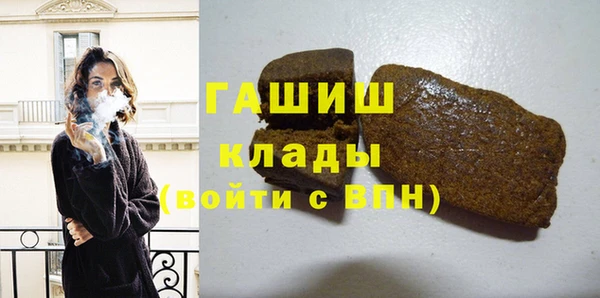 мескалин Верхнеуральск