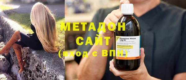 гашишное масло Верхний Тагил